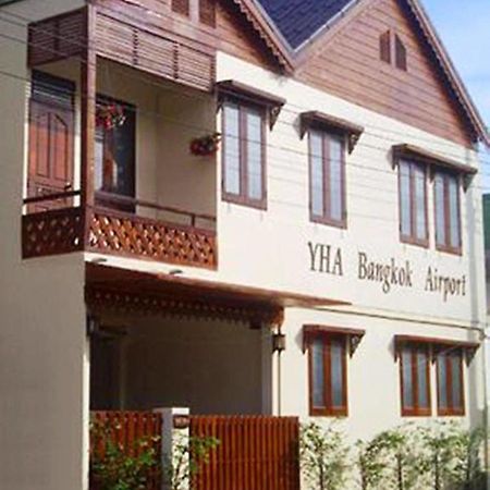 Yha Bangkok Airport Hostel Bang Phli Ngoại thất bức ảnh
